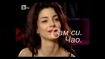 Amore sezon 1 epizod 6