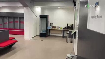 Левски остави в безупречен вид съблекалнята си в Израел