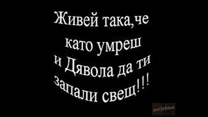 No Comment .. ! ;|