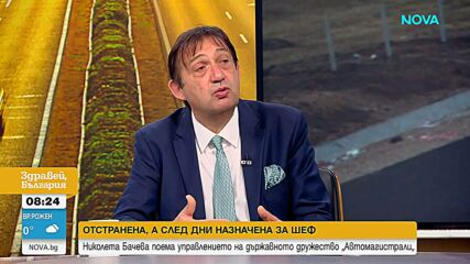 Шишков за договорите за мантинели: В три района договорите са надвишени с повече от 50%, фирмите са получили парите