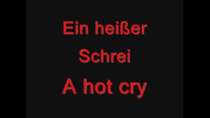 Rammstein - Feuer frei lyrics