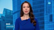 Румен Радев сезира КС заради отказа на Киселова парламентът да разгледа референдума за еврото