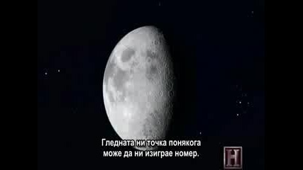Вселената: Загадките на Луната S02 E03