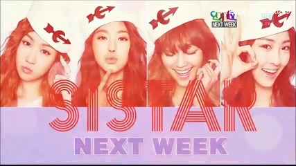Sistar - Comeback Next Week @ Inkigayo (24.06.2012)