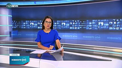 Окончателно: Арестът на Борисов е незаконен, СДВР му дължи обезщетение