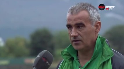 Ангелов: Искам Левски за Купата