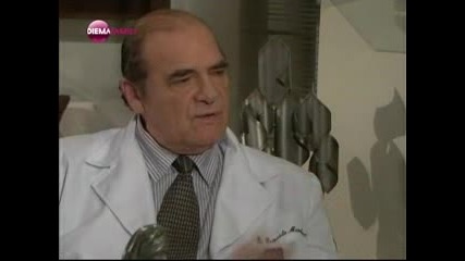 Rafaela епизод 76, 2011
