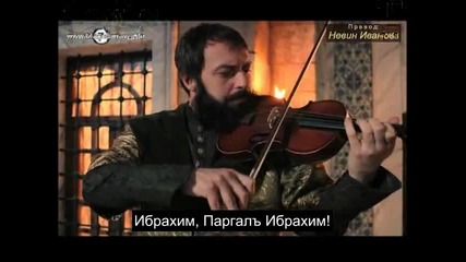 Великолепният век еп.82 трейлър Бг.суб.