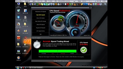 Cpu speed - скорост на процесора в Mhz