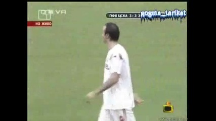 Бербатов Пребива Репортер! - Господари На Ефира 26.05.2008