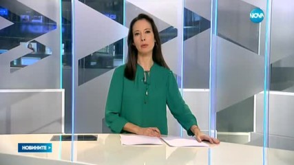 Новините на NOVA (25.01.2017 - следобедна)
