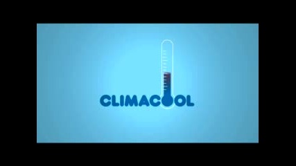 Adidas Climacool - Близнаци