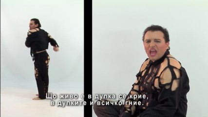 ДЕЯН НЕДЕЛЧЕВ ft. DANNY L.- ДУПКИТЕ