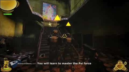 E.y.e Launch Trailer
