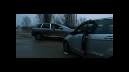 Mok & G - Hot - Geldwacshe