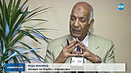 Новините на NOVA (25.11.2017 - централна емисия)