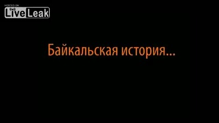 Ледени звуци