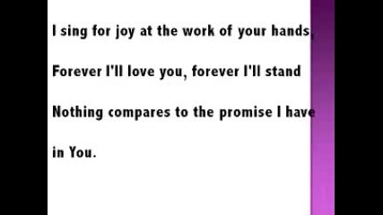 Hillsong - My Jesus, My Savior (shout to the Lord) - Lyrics