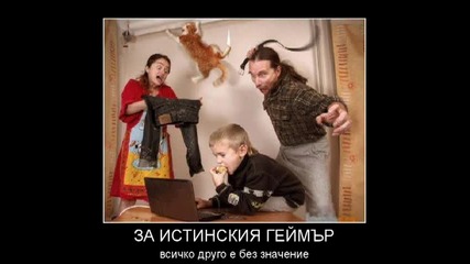 Най-откачените снимки събрани от Нета 2