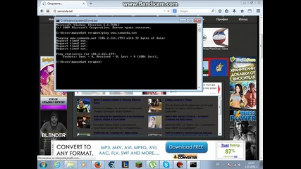 kak se hackva site