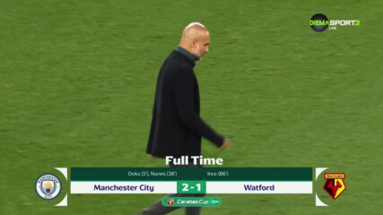 Манчестър Сити - Уотфорд 2:1 /репортаж/