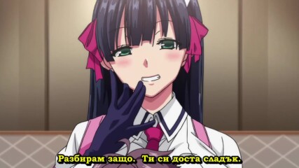[bg sub] Mayohiga no Onee-san The Animation [short clip]