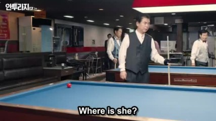 Ang Entourage E02 05.11.2016