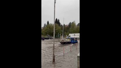 Наводнение във Велико Търново