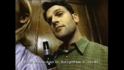 Реклама  -  Bud LIght  -  Асансьора