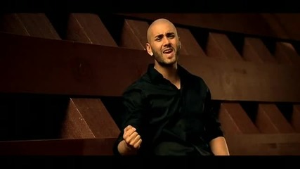 Massari - Bad Girl