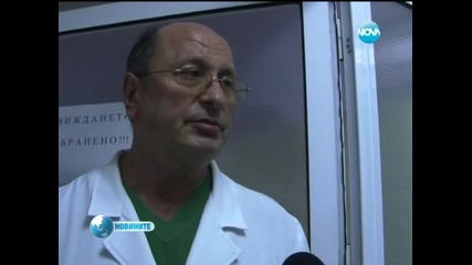 Автобус премаза краката на млада жена в Гоце Делчев
