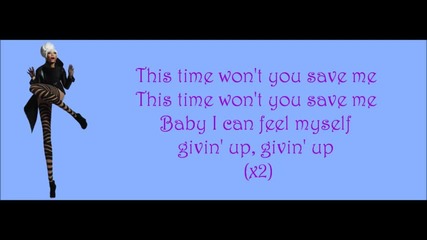 « Превод » Nicki Minaj - Save Me