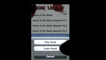 Dave The Horn Guy - Приложение за iphone 