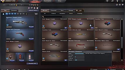 Crossfire 2021-11-02 23-19-51