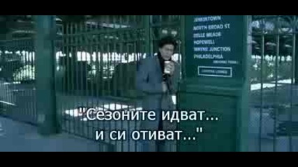 Пълен Бг Превод Kabhi Alvida Naa Kehna - Kank + Кристално Качество 
