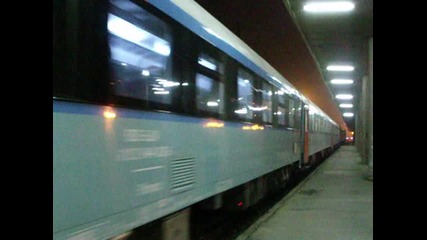 46 234.1 с Rбв 8614