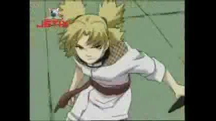 don t wait up for me temari 