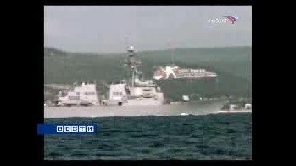 Морской Бой - Морски Бой.asf