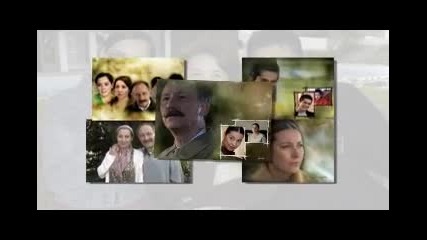 Семейство Козан От Истанбулска Приказка