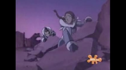 The Avatar State - Book 1