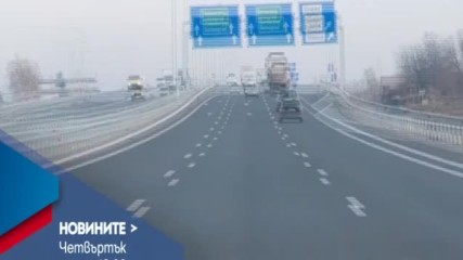 В Новините на NOVA от 12.00 ч. на 2 март очаквайте