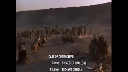 Rambo 3 Alternate Ending 