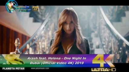 Arash feat. Helena - One Night In Dubai (official Video)