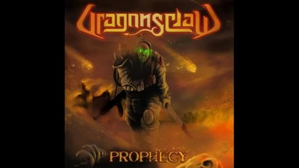 Dragonsclaw - The Unknown Horizon