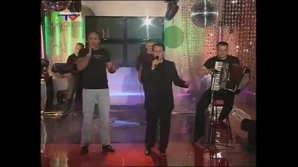 Kemal Malovcic - Bosancice