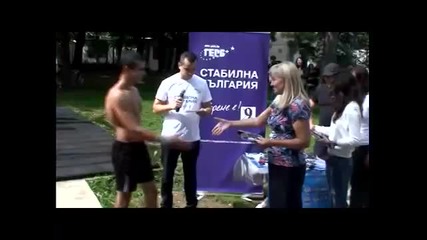 Врачанските Машини Показват Сила 21.09.2014