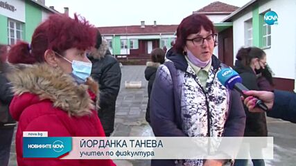 Пожар в основно училище в Карнобат