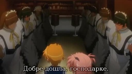 [tokisubs] Goshuushou-sama Ninomiya-kun - 03 bg sub
