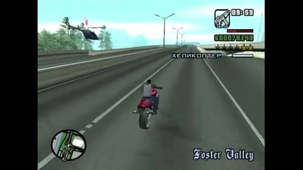 gta san andreas eпизод 41