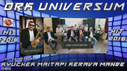 Ork Universum Maitapi Kerava Mange 2016